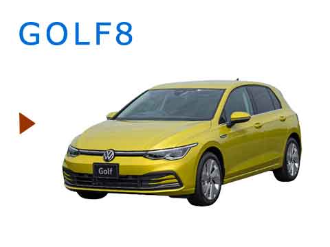 VW GOLF 8