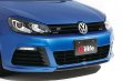 画像3: VaryReife GOLF R フロントスプリッター (FRP) 【お取寄せ商品】 (3)