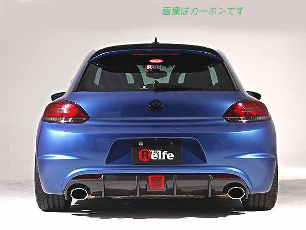 フォルクスワーゲン シロッコ (R) リアスポイラー　リアウィングWRCレプリカ フォルクスワーゲン シロッコ (R) リアスポイラー リアウィング