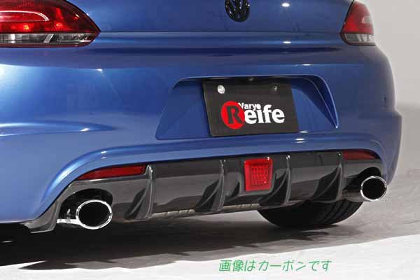 画像1: VaryReife リアディフューザー(FRP) Scirocco R【お取寄せ商品】 (1)