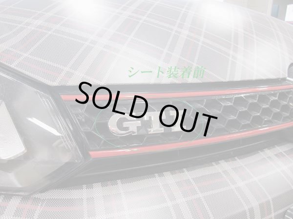 画像6: GTIエンブレム カラードシート 1pcs (6)