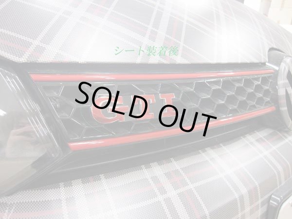 画像7: GTIエンブレム カラードシート 1pcs (7)