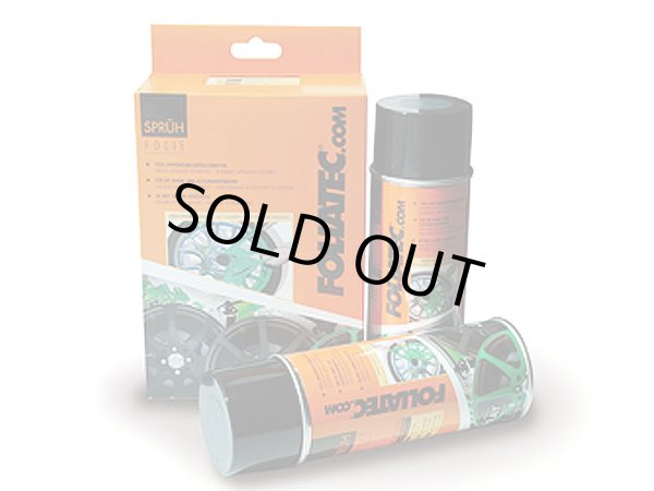 画像2: FOLIATEC スプレーフィルム マットブラック (2)