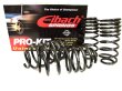 画像1: Eibach アイバッハPRO-KIT ローダウンスプリングAUDI A4(B8)1.8TFSI・2.0TFSI (1)