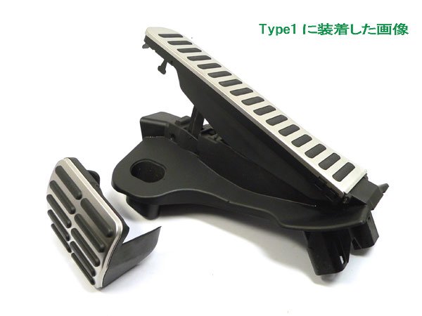 画像4: maniacs AB ペダル Contactive Metal Top （Type1,2） (4)