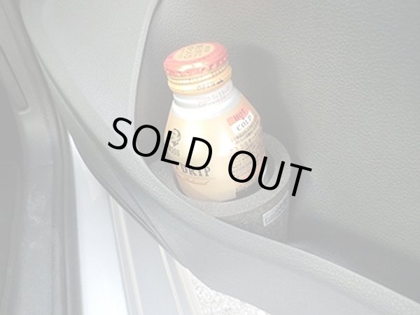 画像2: C/A Polo6R ドアボトルホルダー 2PCS (2)