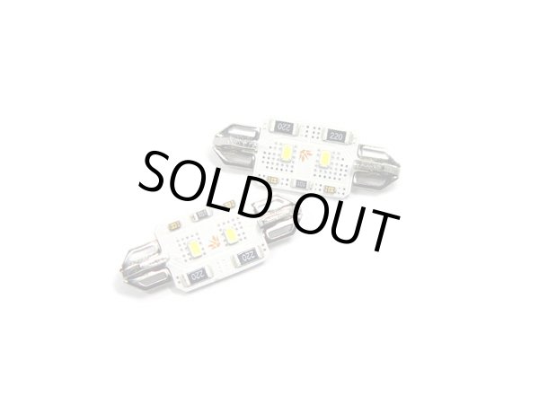 画像1: PROMINA LED BULB F37 [PM005] (T10×37mm) 2pcs (1)