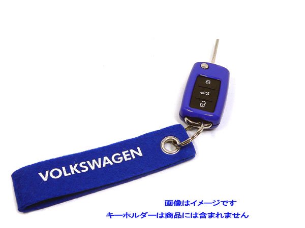 画像5: m+ Decorative Key cover for VW Classic Line (5)