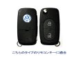 画像3: VW/AUDI リモコンキーボタン オーバル (3)