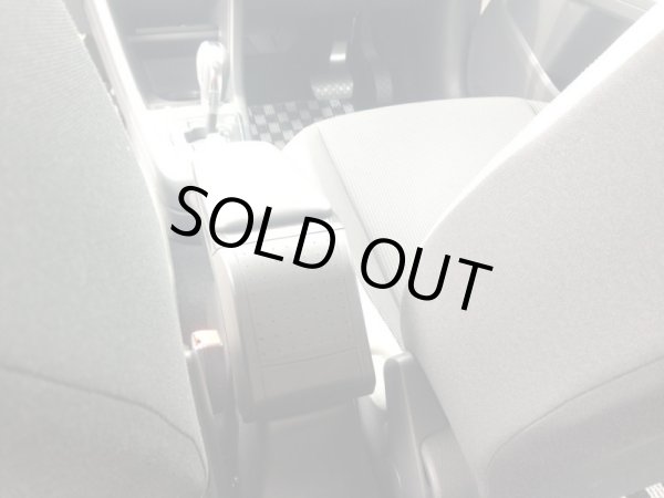 画像3: ARMSTER S アームレスト UP! (3)