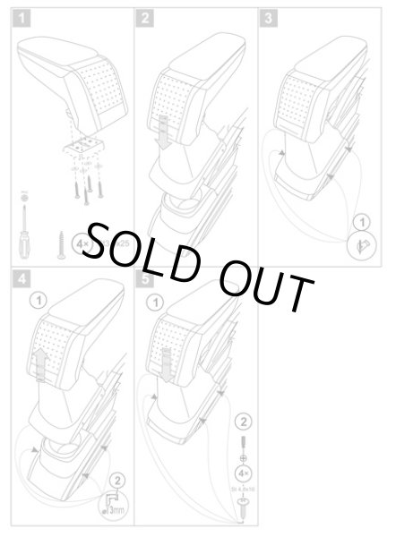 画像4: ARMSTER S アームレスト POLO 6R/6C (4)