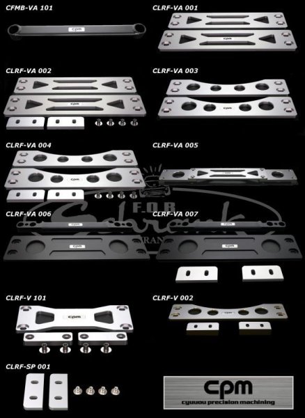 画像4: cpm ロアレインフォースメント/メンバーブレース for VW (4)