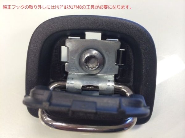 画像3: FOB-SPEC リアストラットバー for GOLF7・GOLF8 (3)