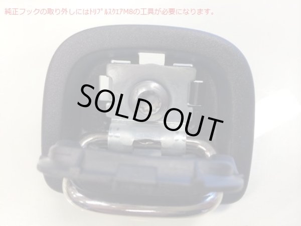 画像3: FOB-SPEC リアストラットバー for GOLF7・GOLF8 (3)