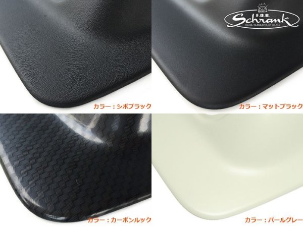 画像5: C/A ルーフライニング リペアトリム for VW Golf5 (5)