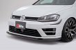 画像2: Vary Reife バンパーカナード (FRP) GOLF7 R【お取寄せ商品】 (2)