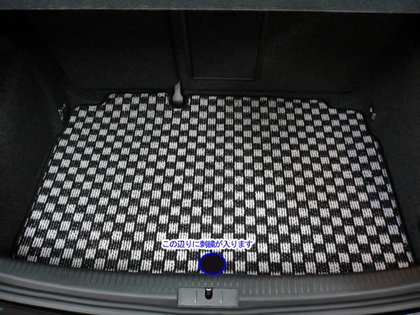 画像2: FOB-STYLE 車種専用トランクマット Type-SL (チェック) (2)
