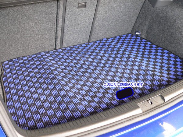 画像6: FOB-STYLE 車種専用トランクマット Type-SL (チェック) (6)
