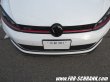 画像6: KERSCHER TUNING　Frontspoiler Splitter Golf 7 GTI　カーボン (6)