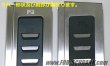 画像10: maniacs Right Side 4D-FootPlate for Golf7 (10)