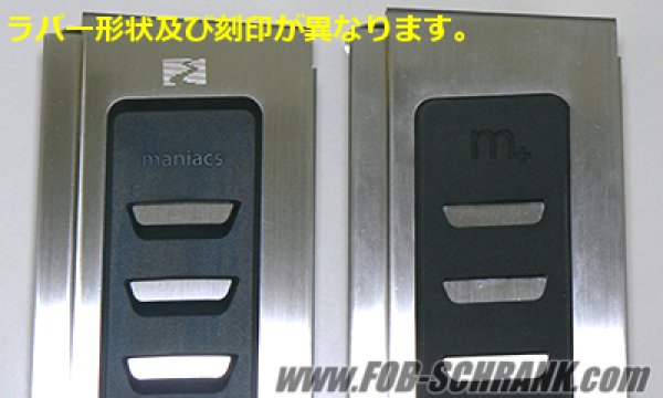 画像10: maniacs Right Side 4D-FootPlate for Golf7 (10)