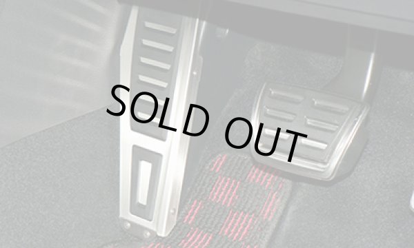 画像1: maniacs Left Side 4D-FootPlate for Golf8/Golf7 (1)