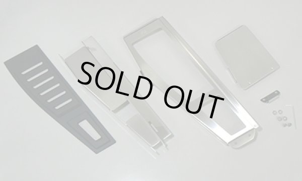 画像3: maniacs Left Side 4D-FootPlate for Golf8/Golf7 (3)