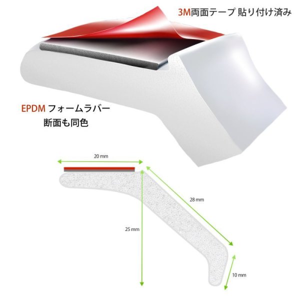 画像3: EZ LIP White (3)