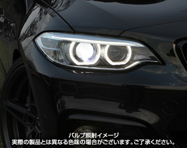 画像4: BREX HID D1S 6000K ULTRA Blighter107 (4)