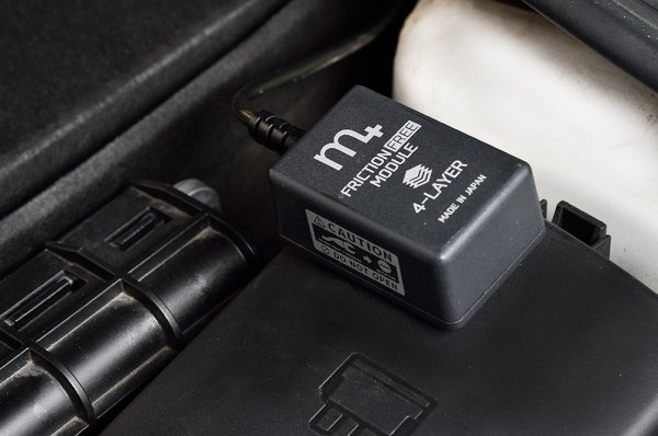 画像3: m+ Friction Free Module Four-layer (3)