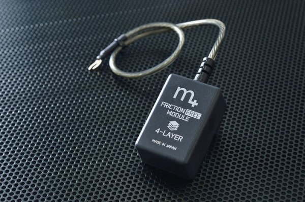 画像2: m+ Friction Free Module Four-layer (2)