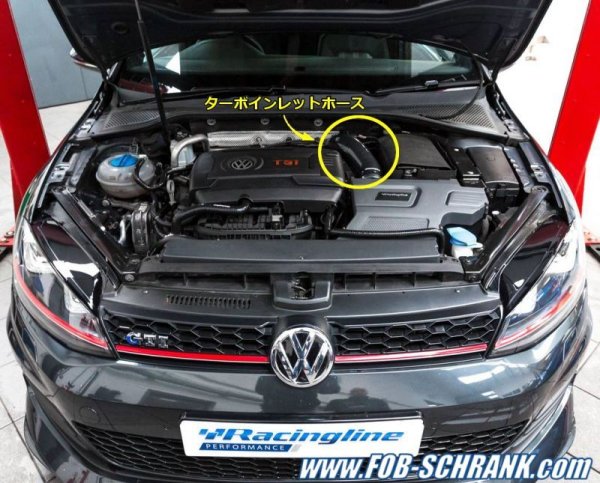 画像2: 【ブラックフライデー】Racingline Performance ターボインレットホース GOLF7 R / GTI (2)