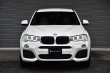 画像3: PLUG DRL+(Plus) for BMW (3)