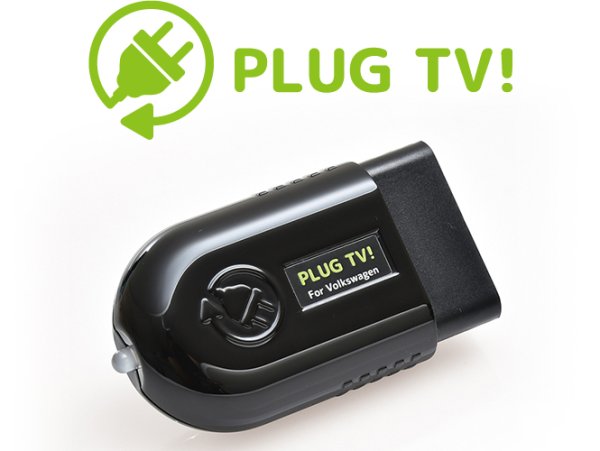 画像1: PLUG TV! (TV/NAVIキャンセラー) (1)