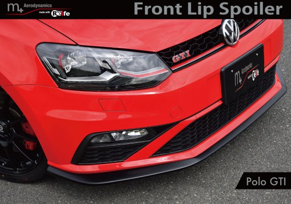 画像2: m+ Front  Lip Spoiler  for Polo GTI(6C)  (2)