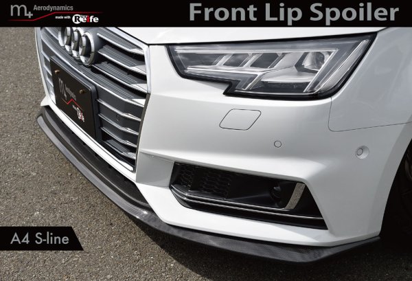 画像2: m+ Front Lip Spoiler for A4(8W) Sedan/Avant S-line  (2)