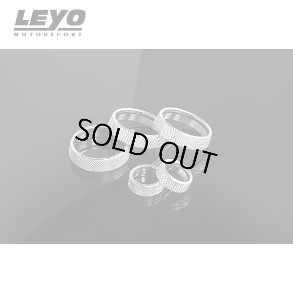 画像7: LEYO アルミローレットダイヤルリング 5pcs /Golf7/Touran(5T)/Passat(B8) (7)