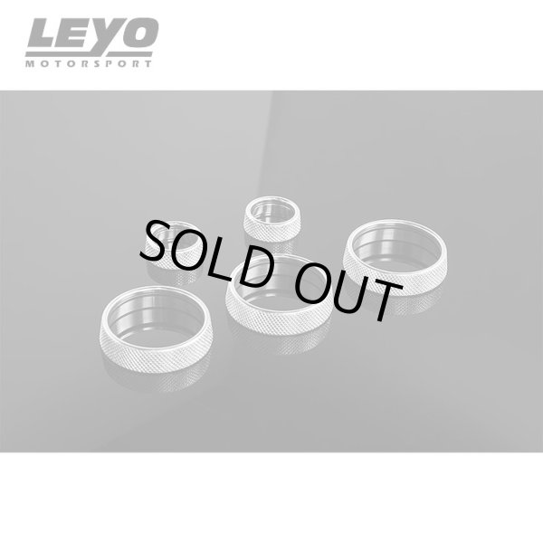 画像5: LEYO アルミローレットダイヤルリング 5pcs /Golf7/Touran(5T)/Passat(B8) (5)