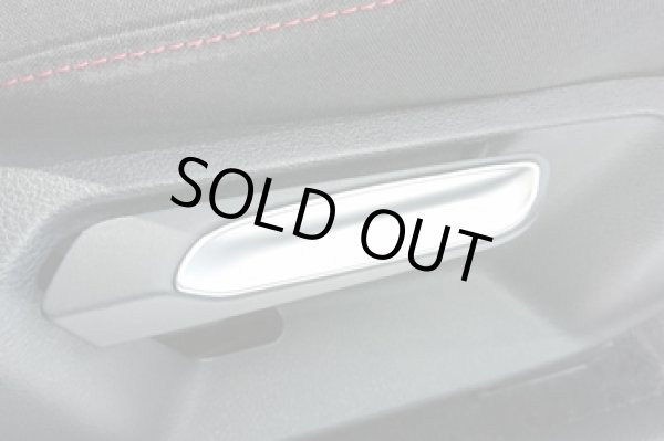 画像2: GOLF7 アルミ調 シートハイトアジャスター トリム (2)