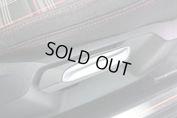 画像3: GOLF7 アルミ調 シートハイトアジャスター トリム (3)