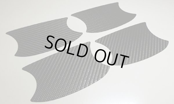 画像2: VW純正 カ－ボンフィンガープロテクション (2)