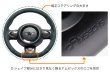 画像3: AMSECHS MINI COOPER-S スポーツステアリンング (3)