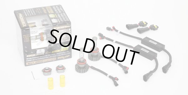 画像2: BELLOF LED TRANS RAY (2)