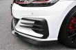 画像3: m+ Front Lip Spoiler for VW Golf7.5 GTI  (3)