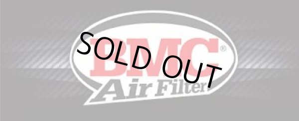 画像3: BMC エアーフィルター専用ウォッシングキット (3)