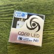 画像2: core-LED ST-F41 T10×41 2pcs (2)