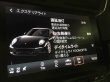 画像4: PLUG DRC! for Porsche (4)