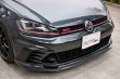 画像2: m+ Front Lip Spoiler for VW Golf7 GTI clubsport (2)