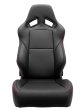 画像1: JADE スタイリッシュシートカバー RECARO SR-7F用 (1)