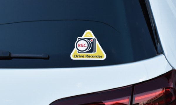 画像4: m+ Drive's Sign "Child on Board" (4)